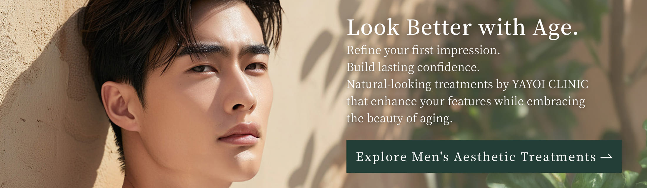 Men's Beauty