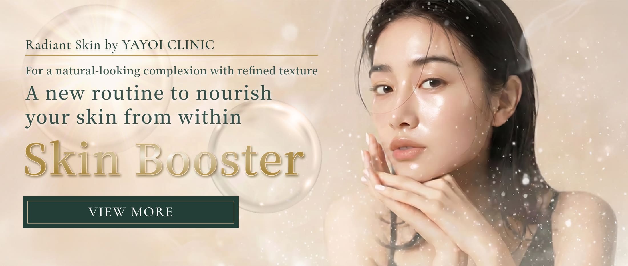 Skin Booster