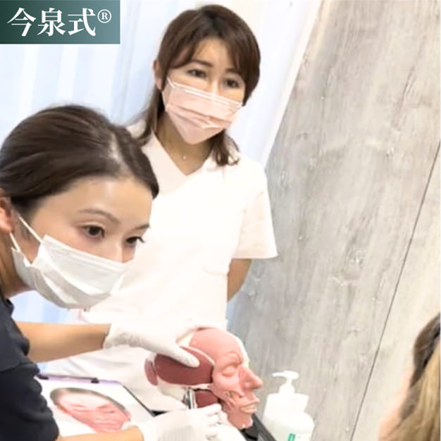 YAYOIのヒアルロン酸