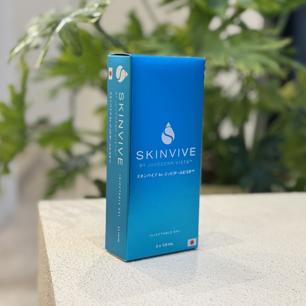 スキンバイブ（旧ボライトXC）