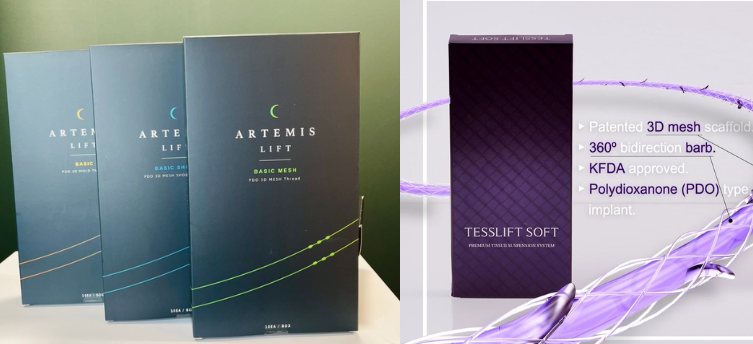 【糸リフト】広島で受ける前に知っておきたい効果・流れなどを解説