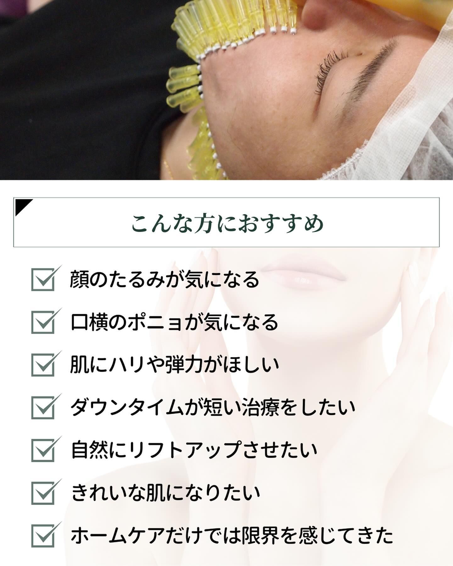 ショッピングリフトがおすすめの人