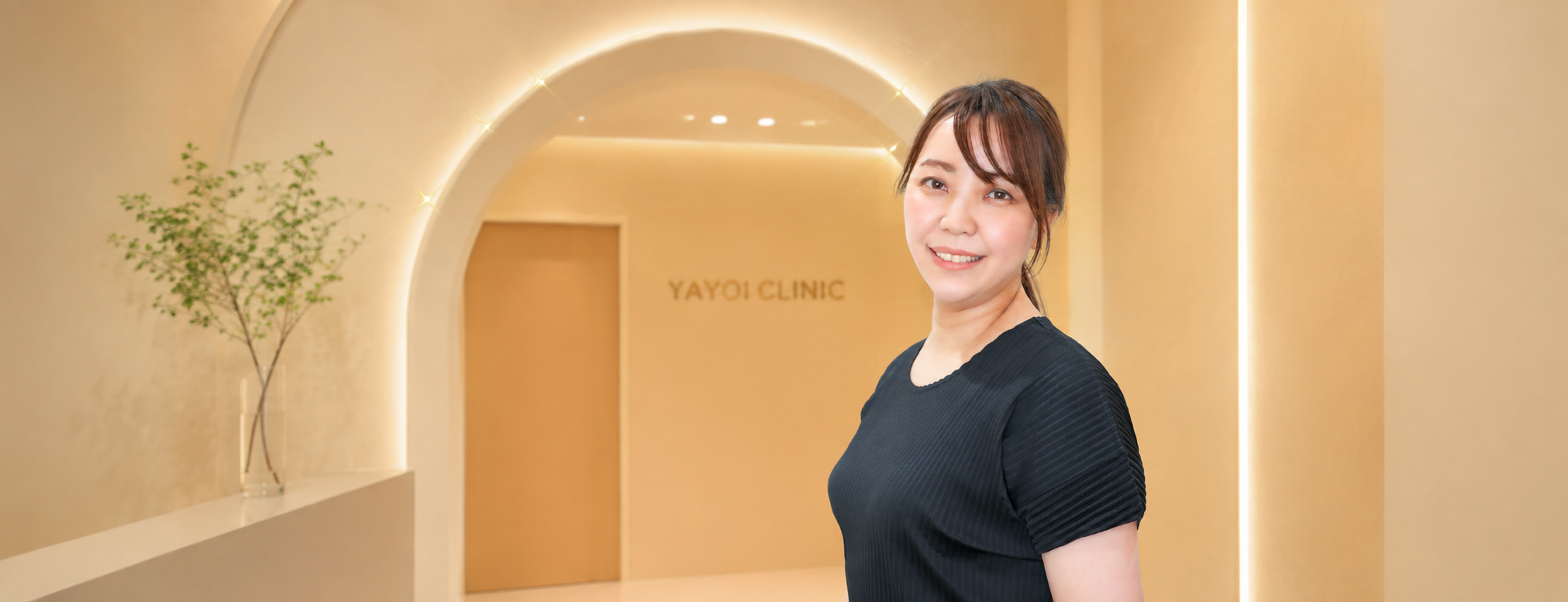 日本皮膚科学会認定　皮膚科専門医 小刀茉耶